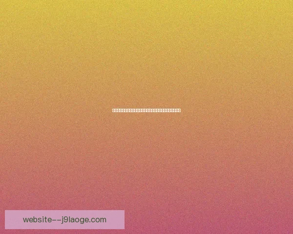 库卢塞夫斯基对阵多特之战在世界杯预选赛中的决定性作用解析 库卢塞夫斯基对阵多特之战在世界杯预选赛中的决定性作用解析