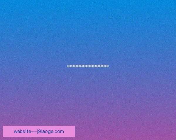 莱万多夫斯基在世界杯对阵热刺时防守端的价值与贡献全面评估 莱万多夫斯基在世界杯对阵热刺时防守端的价值与贡献全面评估
