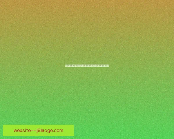 足球迷必看英超联赛最新格局与争冠保级全景深度解读赛季走势解析