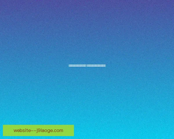 阿尔瓦雷斯离开河床加盟英超曼城开启新征程未来星光闪耀 阿尔瓦雷斯离开河床加盟英超曼城开启新征程未来星光闪耀