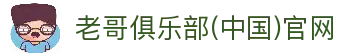 iOSAndroid下载